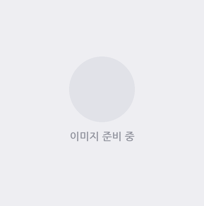 첫 방문이라면 코스를 어떻게 고르나요